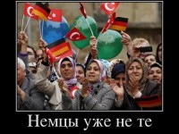 Угроза мусульман для Германии
